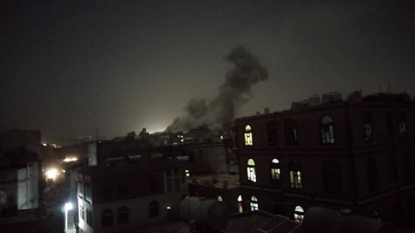 ضربات جوية للتحالف على أهداف عسكرية للحوثيين في صنعاء