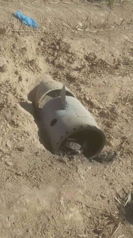 صورة لمحرك صاروخ حوثي أطلق يوم الاربعاء