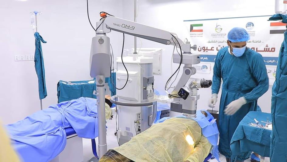  بدعم كويتي.. تدشين المخيم الطبي الجراحي لعمليات جراحة العيون بسيئون